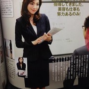 マナー講師尾崎まみメディア出演画像４